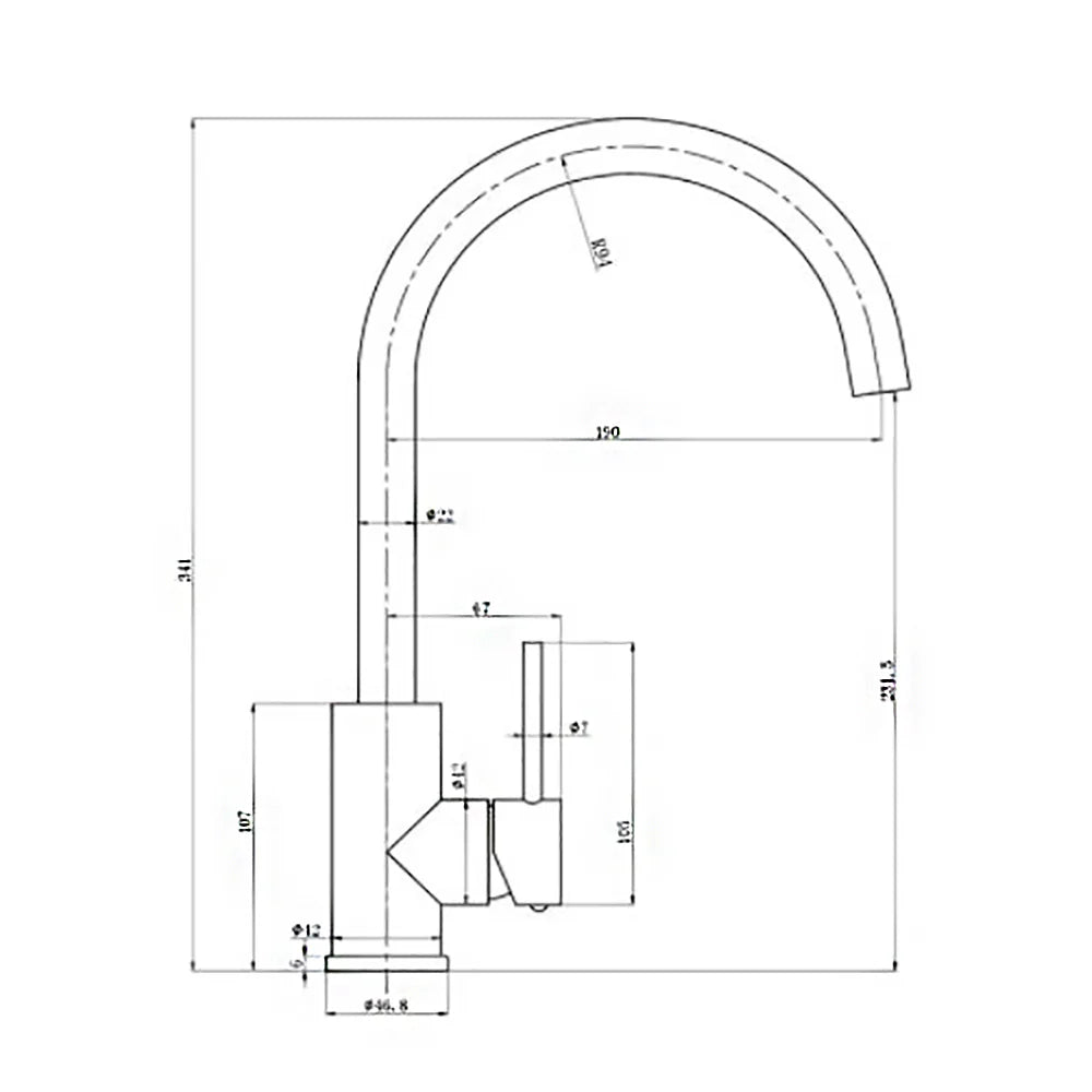 Otus Slimline Sink Mixer