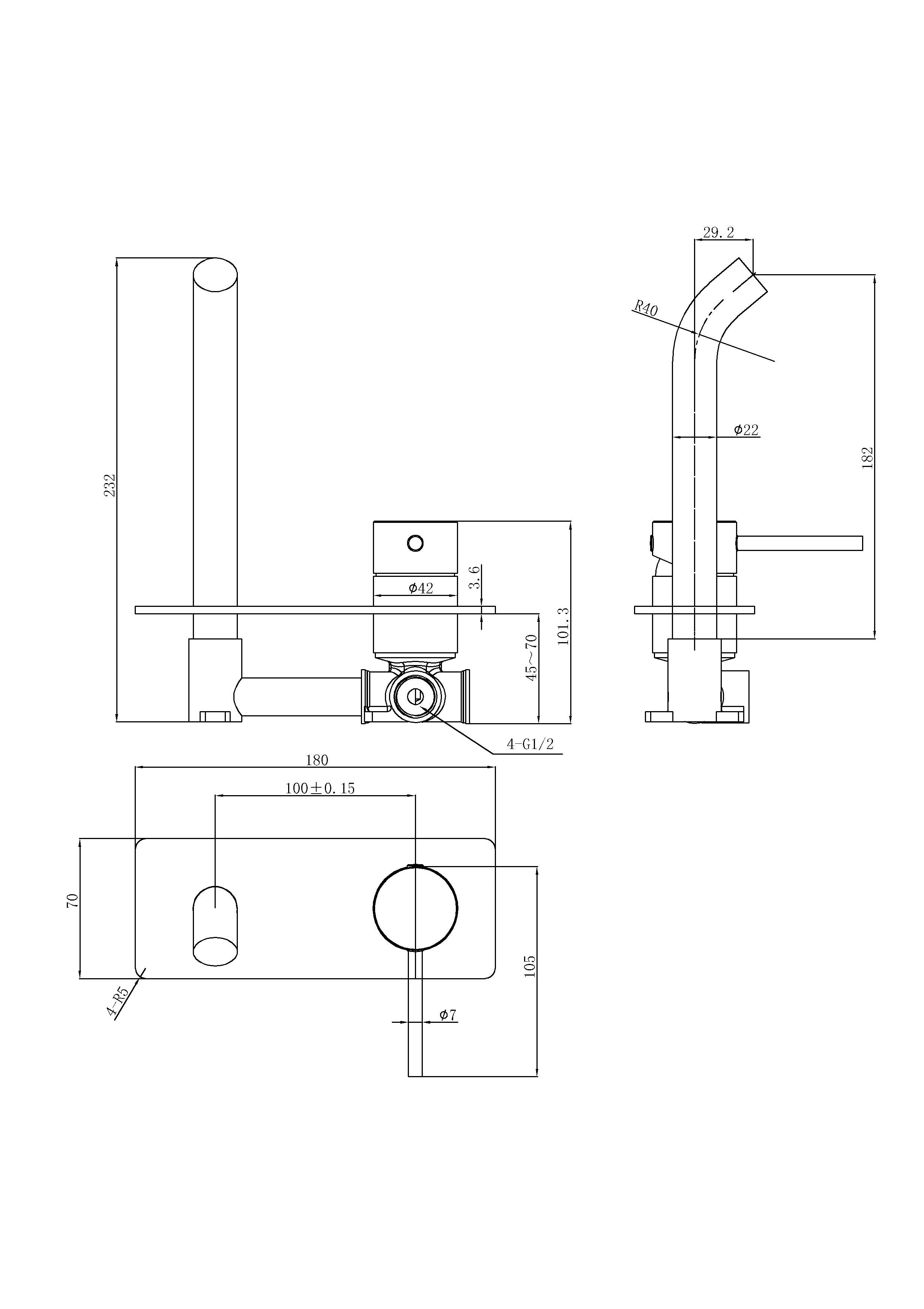 Otus Slimline Wall Basin Mixer