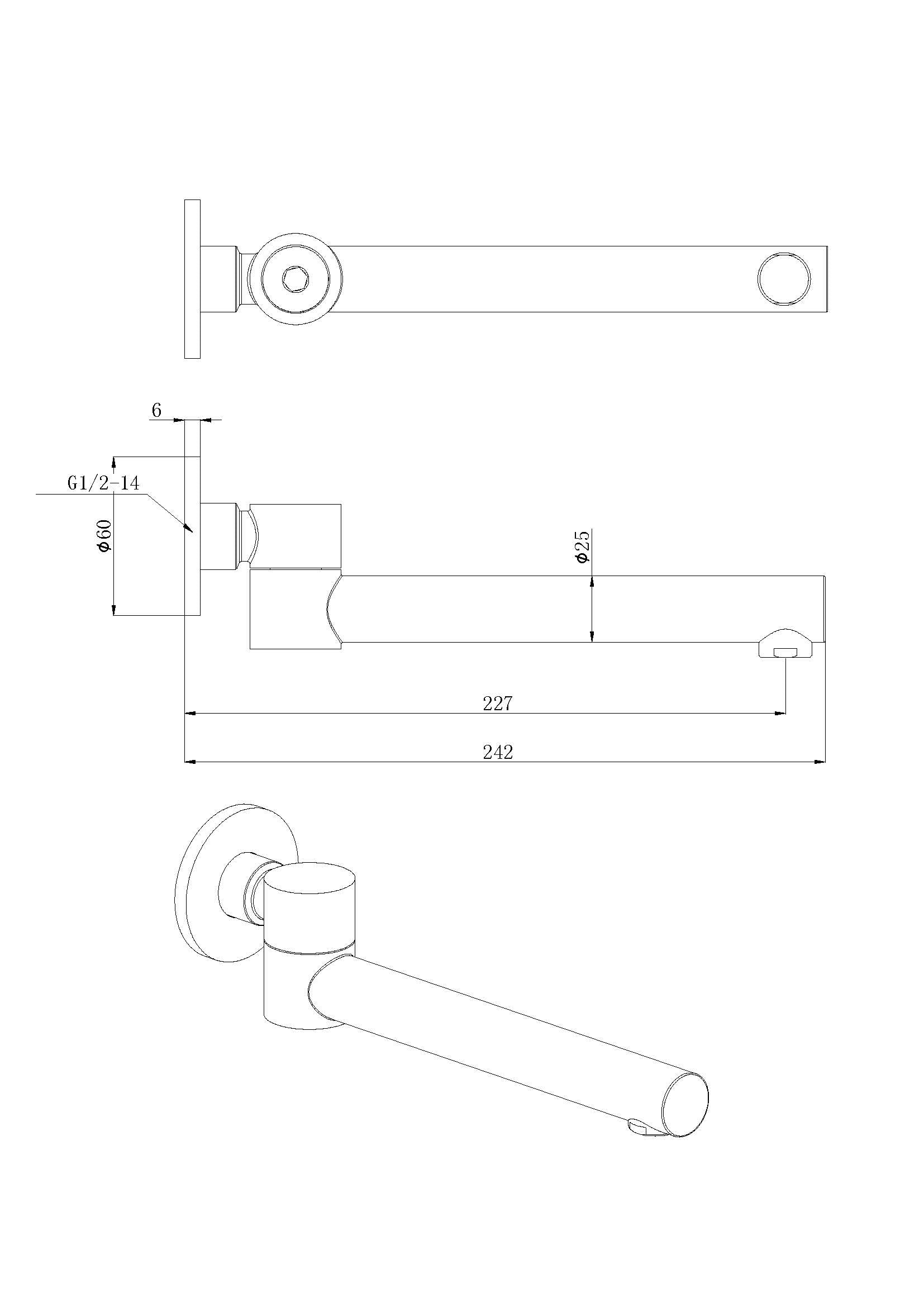 Otus Swivel Bath Spout