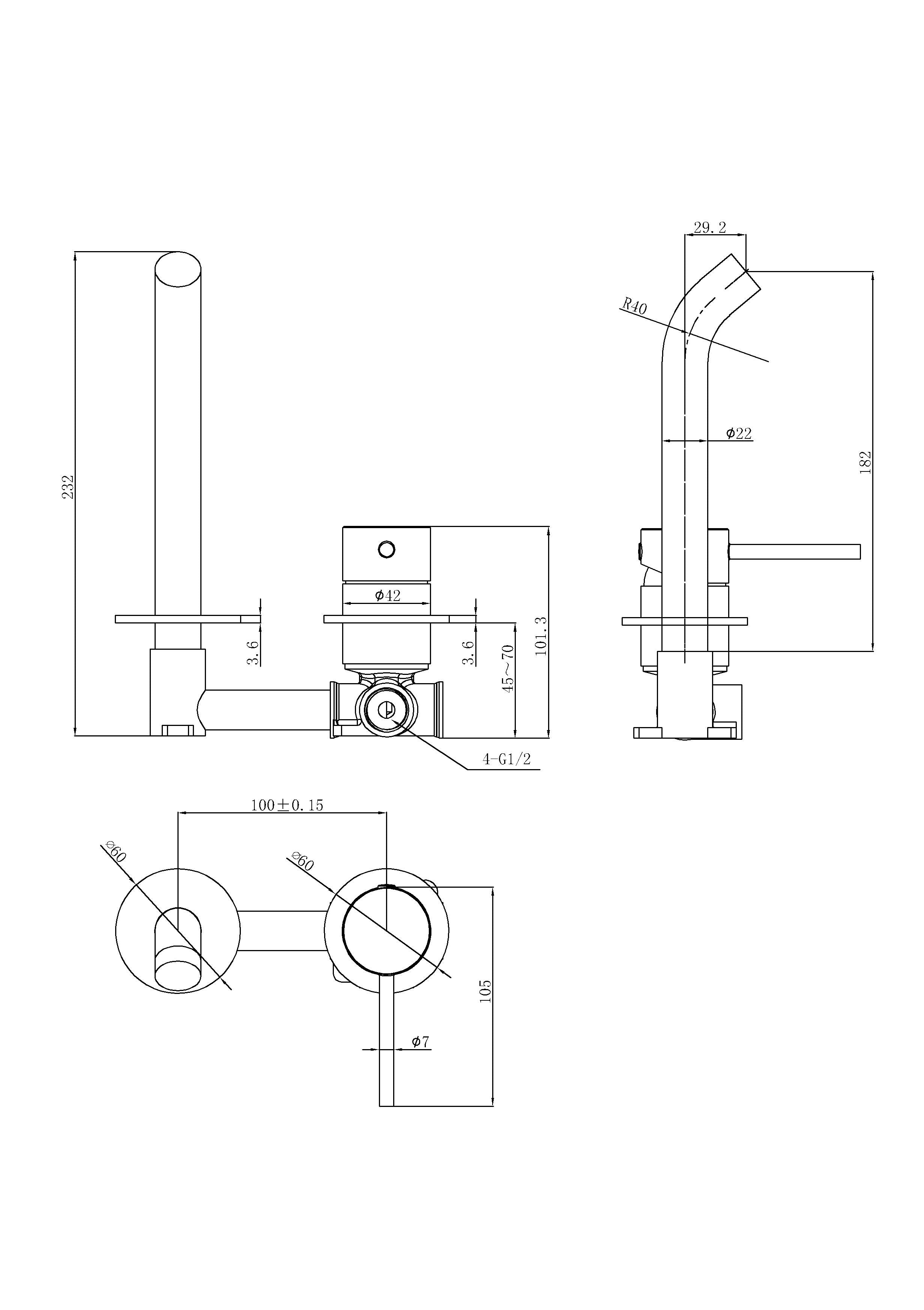 Otus Slimline Wall Basin Mixer (Separated Back Plate)