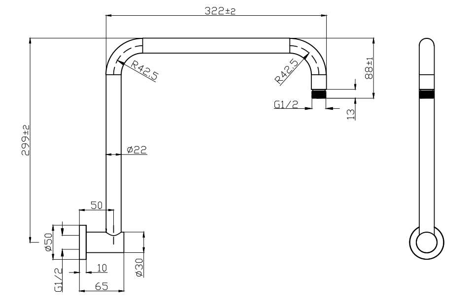 Round Rectangle Cured Shower Arm