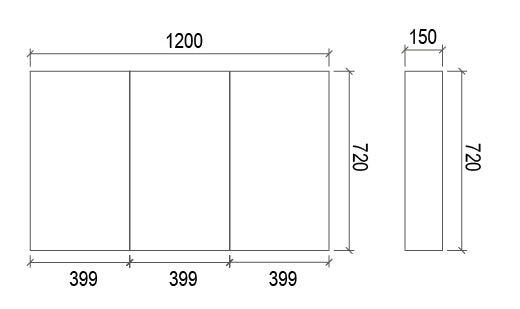 Gloss White PVC Mirror Shaving Cabinet