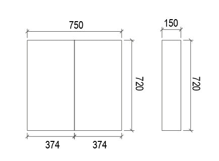 Gloss White PVC Mirror Shaving Cabinet