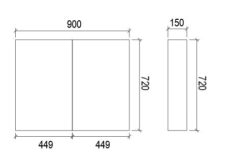 Gloss White PVC Mirror Shaving Cabinet