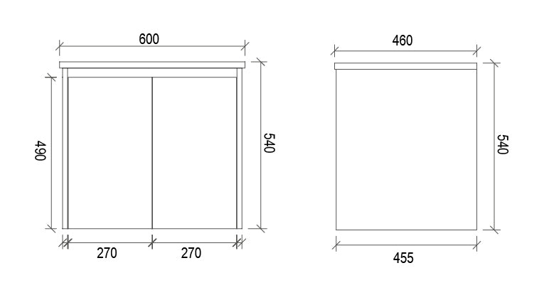 Gloss White 600mm Wall Hung Vanity