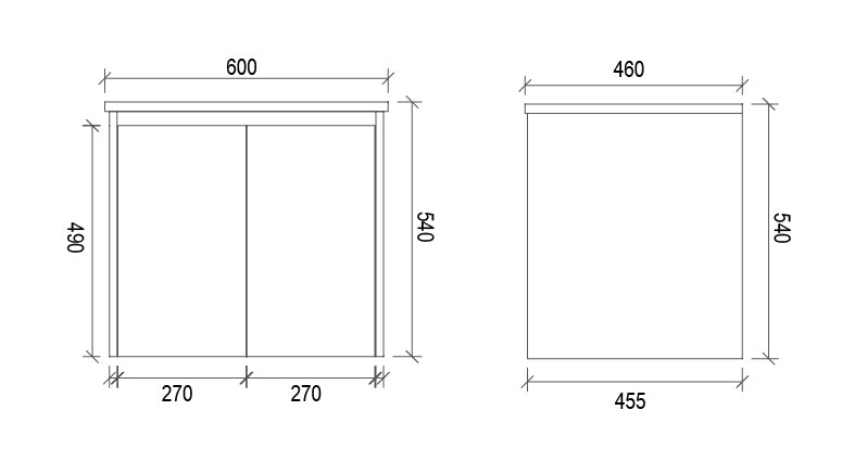 Matte White Shaker 600mm Wall Hung Vanity